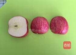 花式切苹果的做法图解2
