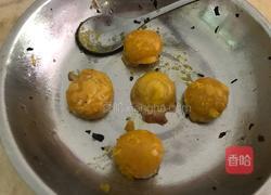 紫薯蛋黄酥的做法图解5