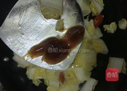 酸辣白菜的做法图解7