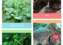 老屋私房菜羊肉刀削面的做法图解3