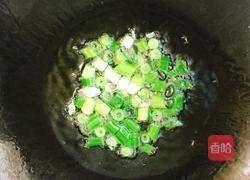 藕丁酱豆的做法图解4