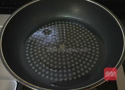五彩杂蔬的做法图解6