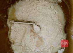 水果脆皮披萨的做法图解1