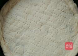 水果脆皮披萨的做法图解5
