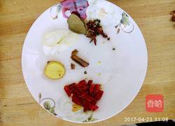 椒麻鸡的做法图解1