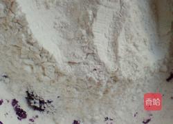 紫薯小麻球的做法图解4