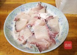 窄菜鲩魚的做法图解1