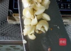 蒜炒金针菇的做法图解2