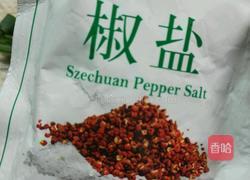 饺子皮烧饼的做法图解3