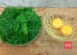 茴香炒鸡蛋的做法图解1