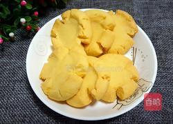 玛格丽特的做法图解8