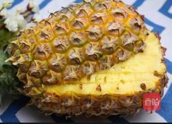 缤纷菠萝饭的做法图解1