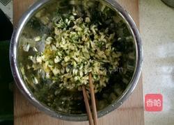 洋槐花团子的做法图解2