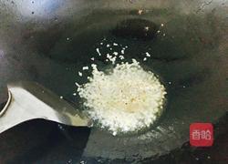 香菇焖土豆的做法图解7