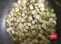 肉末葱花豆腐的做法图解8