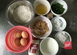 肉松葱花蛋糕卷的做法图解1