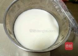 自制酸奶（十菌）的做法图解10