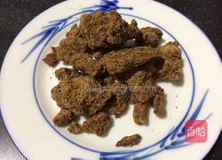 红糖果脯发糕的做法图解1