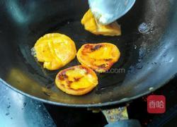 炸南瓜饼的做法图解8