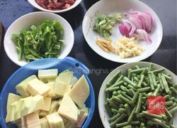 豇豆茄子拌面的做法图解6