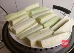 多味茄泥的做法图解2