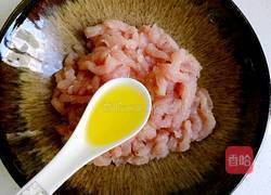 凉拌杂菜的做法图解4