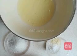 蛋白糖的做法图解1