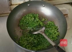 山芹炒鹅蛋的做法图解4