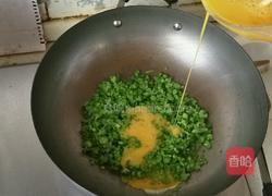 山芹炒鹅蛋的做法图解5