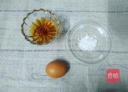 痛经蛋(红酒荷包蛋)的做法图解2