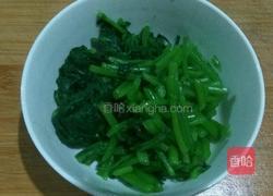 凉拌茼蒿的做法图解3