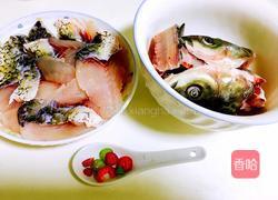 香辣水煮鱼（少辣版）的做法图解1