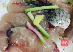 香辣水煮鱼（少辣版）的做法图解7