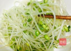 香辣水煮鱼（少辣版）的做法图解10