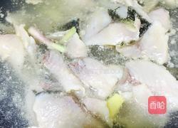 香辣水煮鱼（少辣版）的做法图解14