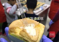 【卡士达酱】泡芙、北海道蛋糕经典的万能酱的做法图解17