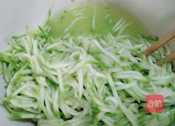 西葫芦鸡蛋馅包子的做法图解7