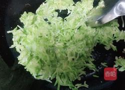 西葫芦鸡蛋馅包子的做法图解12