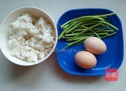 鸡蛋米饭饼的做法图解2