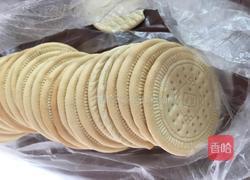 炸南瓜饼的做法图解6