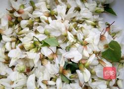槐花饼的做法图解1