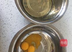 肉松蛋糕卷的做法图解1