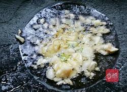 炒三丁的做法图解7