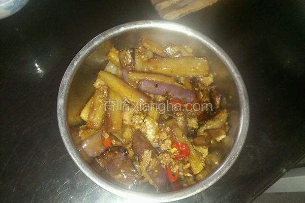 肉末茄子