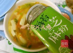 仙人掌瘦肉豆腐羹的做法图解8