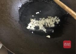 彩椒炒鱿鱼的做法图解3