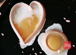 爱心煎蛋的做法图解1