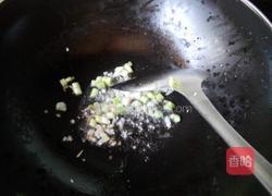 家常便饭红烧糖醋杂物的做法图解3