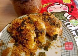 肉松小贝的做法图解13