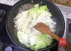 水煮鱼的做法图解2